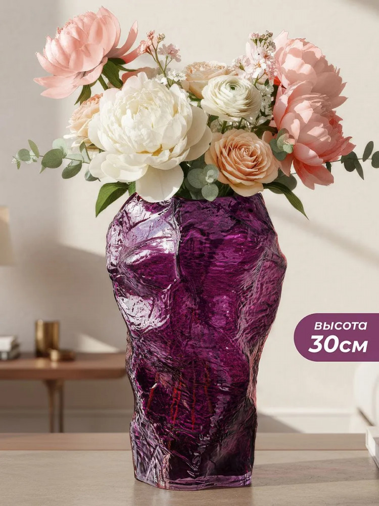 Ваза | Elan Gallery