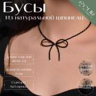45 см 45 см