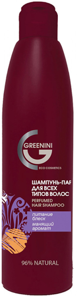 Шампунь-парфюм для всех типов волос «New Perfumed Hair Shampoo» | Greenini