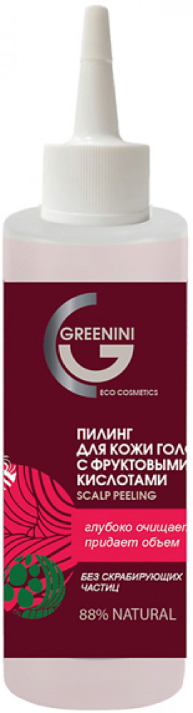 Пилинг для кожи головы с фруктовыми кислотами «New Scalp Peeling» | Greenini