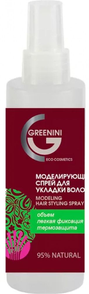 Моделирующий cпрей для укладки волос «Modeling Hair Styling Spray» | Greenini