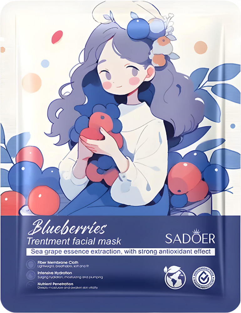 Тканевая маска для лица с экстрактом черники | SADOER