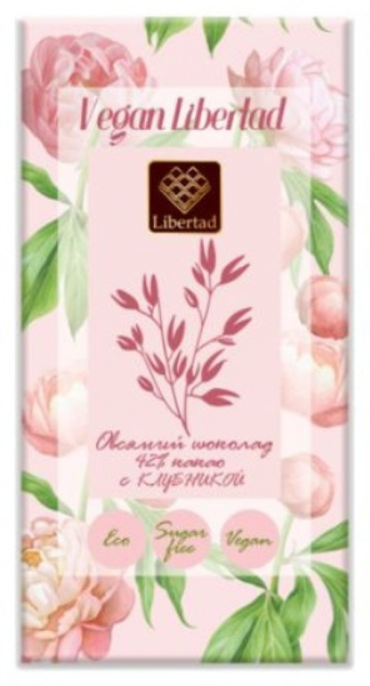 Шоколад темный с клубникой | Libertad