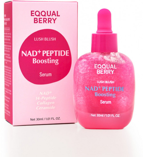 Сыворотка для лица с пептидами и NAD+