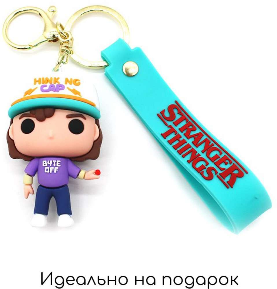 Брелок Stranger things ОСД