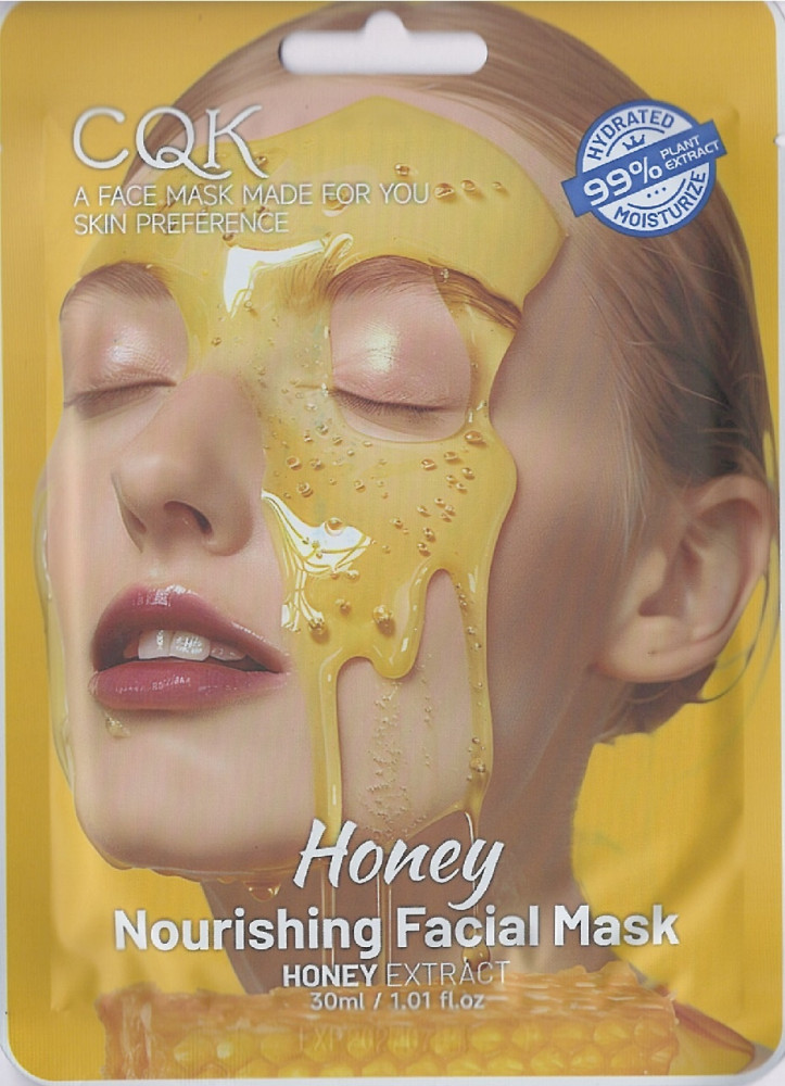 Тканевая маска для лица «Honey» | CQK