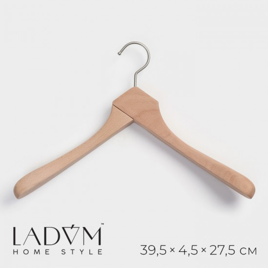 Плечики-вешалка «Retro»