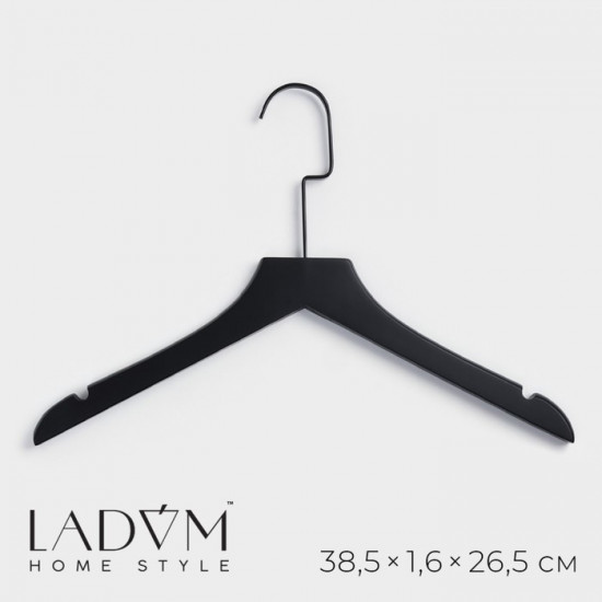 Плечики-вешалка для одежды «Black Lotus»