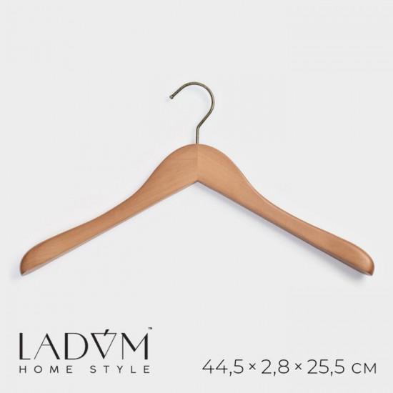 Плечики-вешалка для одежды «Retro»