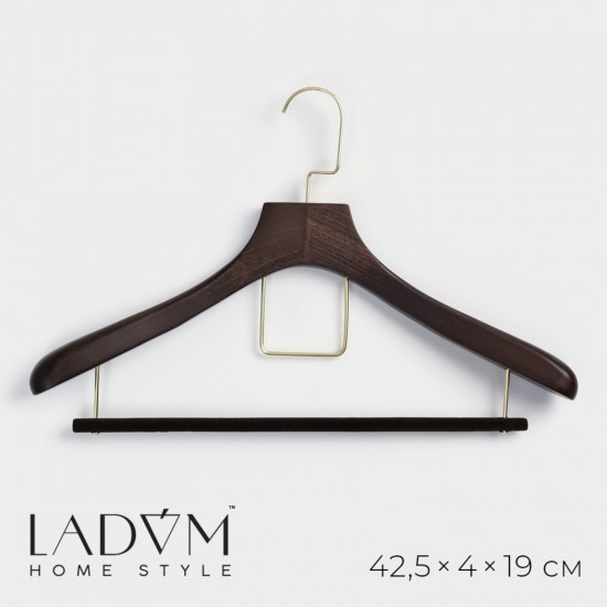 Плечики-вешалка для костюмов «Brown Gold»