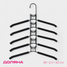 қара