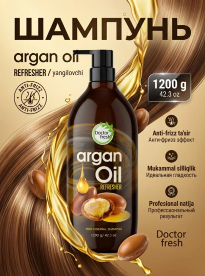 Шампунь «Argan Oil Refresher»