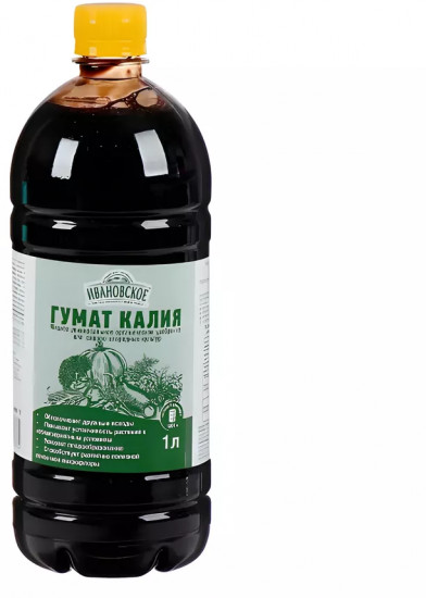 Удобрение «Гумат калия»