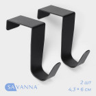 қара