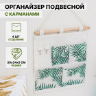 белый