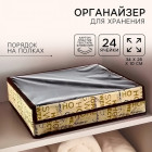 беж