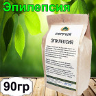 с экстрактами трав