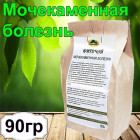 шөп сығындыларымен