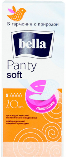 Прокладки женские «Panty soft»