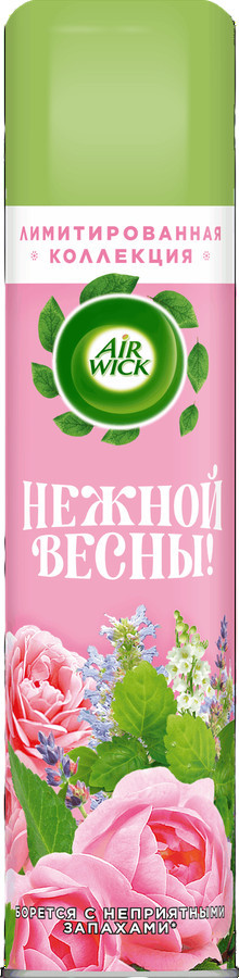 Освежитель воздуха «Мальдивские мечты» | Air Wick