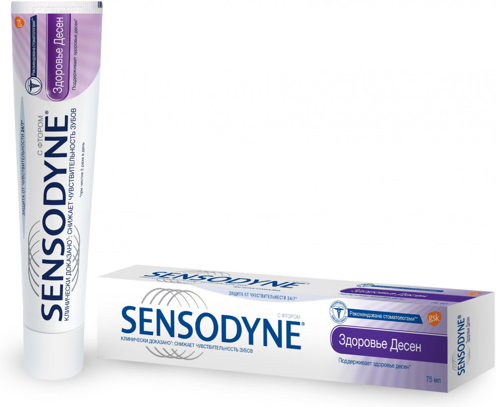 Зубная паста «Здоровье десен» | Sensodyne