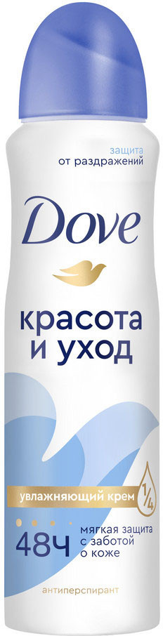 Дезодорант-антиперспирант «Original» | Dove