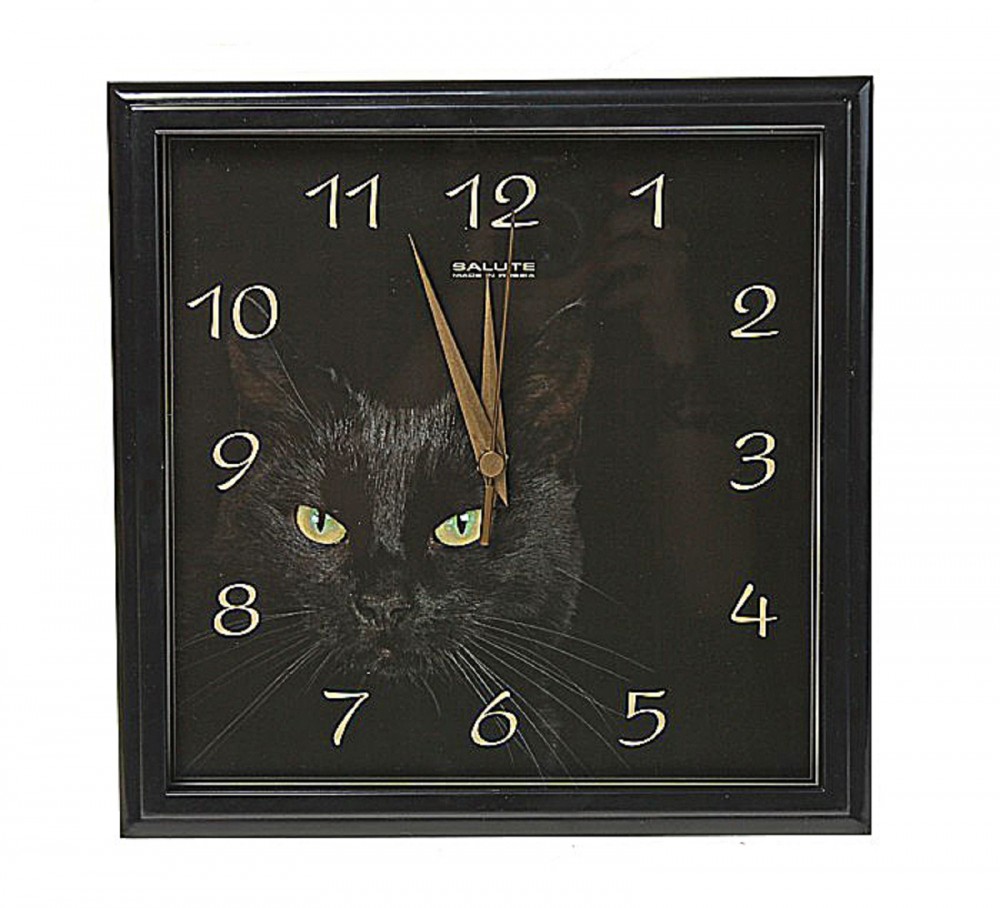 Часы настенные «Черная кошка» | Салют