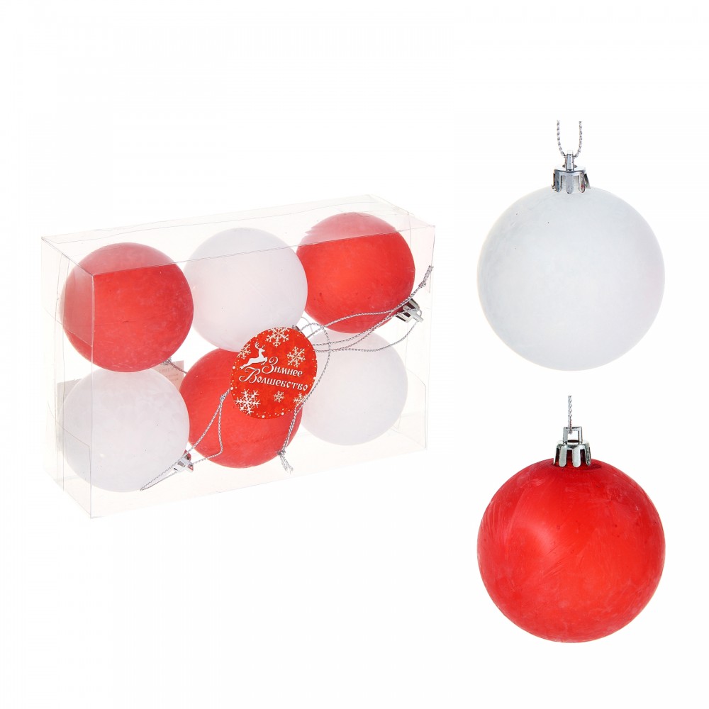 Набор шаров «Туман»