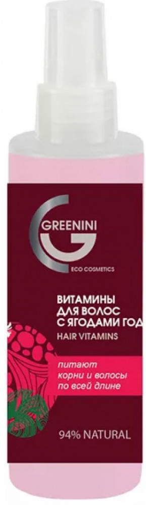 Витамины для волос с ягодами годжи «New Hair Vitamins» | Greenini