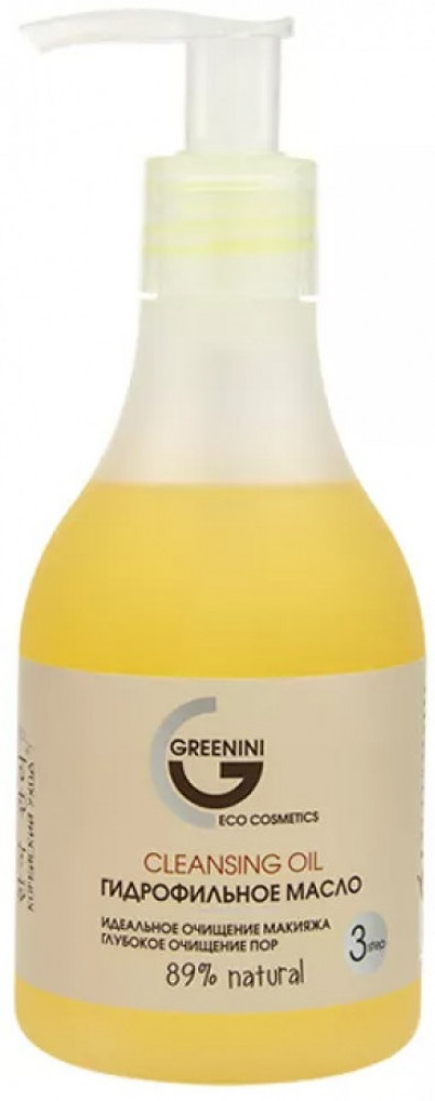 Гидрофильное масло «Cleansing Oil» | Greenini