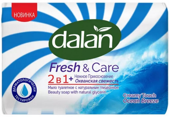 Туалетное мыло «Fresh & Care Creamy Touch Ocean Breeze»