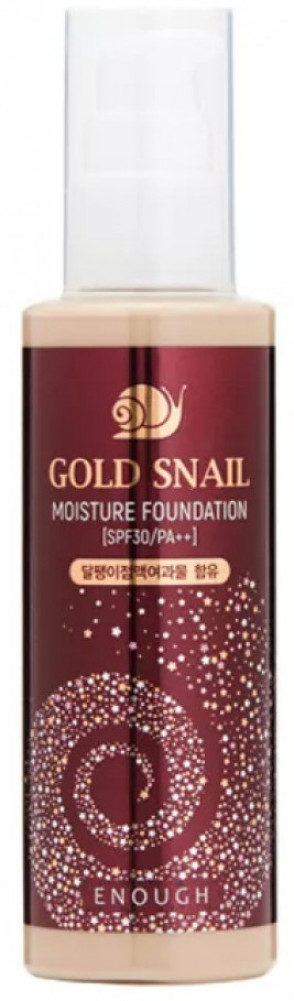 Тональный крем «Gold Snail Moisture Foundation» SPF30/PA++, оттенок 13 | Enough