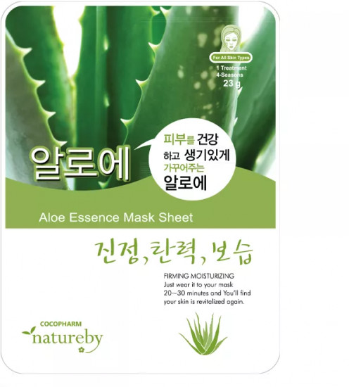 Маска для лица тканевая с экстрактом алоэ «Aloe Essence Mask Sheet»