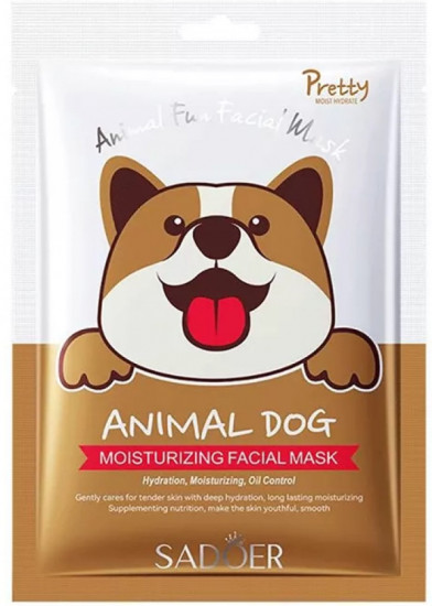 Тканевая маска для лица увлажняющая «Animal Dog Moisturizing Facial Mask»