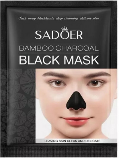 Маска-пленка для лица очищающая «Bamboo Charcoal Black Mask»