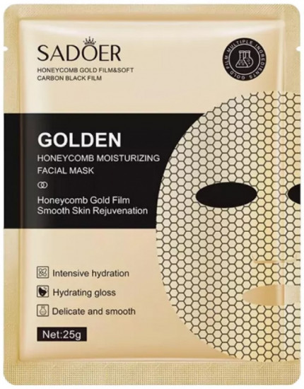 Маска для лица «Golden Honeycomb Moisturizing Facial Mask»