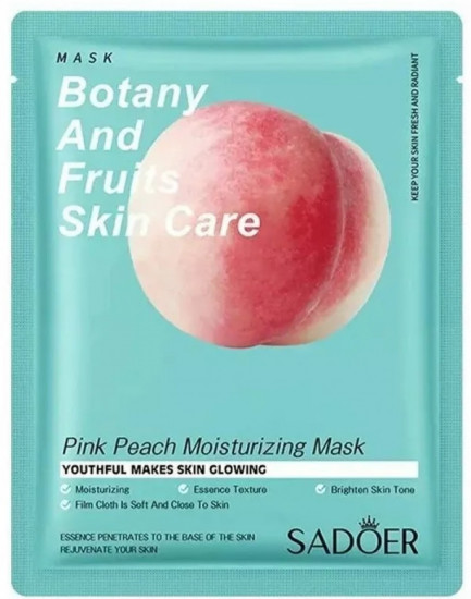 Маска для лица тканевая увлажняющая с экстрактом персика «Pink Peach Moisturizing Mask»