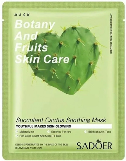 Маска для лица тканевая успокаивающая «Succulent Cactus Soothing Mask»