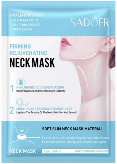 Маска для шеи омолаживающая тканевая «Firming Rejuvenating Neck Mask»