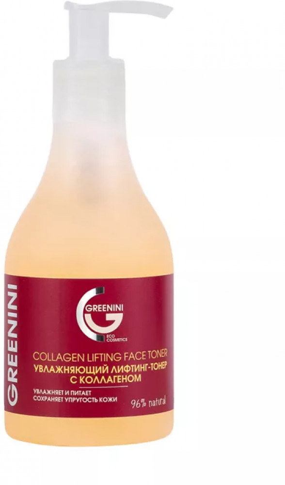 Лифтинг-тонер «Collagen Collection» | Retinol Collection | Greenini