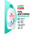 900 мл 900 мл