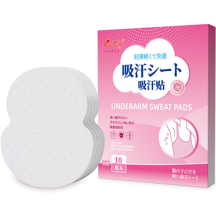 Вкладыши от пота для подмышек