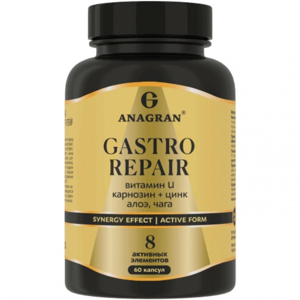 БАД «Gastro Repair» | Anagran
