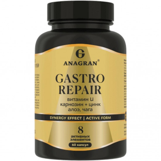 БАД «Gastro Repair»