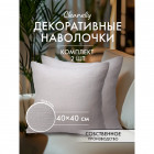 серый серый