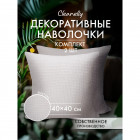 серый серый