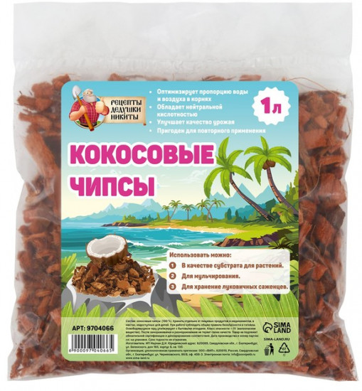 Кокосовые чипсы