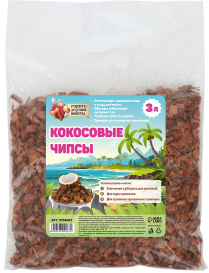 Кокосовые чипсы