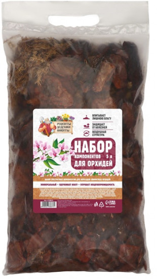 Набор компонентов для орхидей