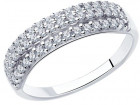 18.5 18.5
